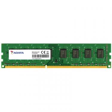 Модуль памяти для компьютера ADATA DDR3 4GB 1600 MHz Фото