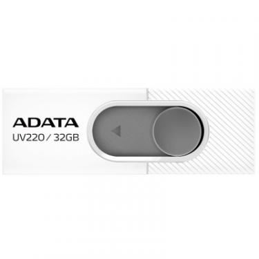 USB флеш накопитель ADATA 32GB UV220 White/Gray USB 2.0 Фото