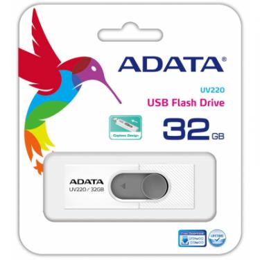 USB флеш накопитель ADATA 32GB UV220 White/Gray USB 2.0 Фото 2