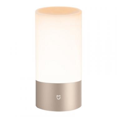 Настольная лампа Xiaomi Mi Bedside Lamp Gold Фото 1