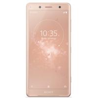Мобильный телефон Sony H8324 (Xperia XZ2 Compact) Coral Pink Фото