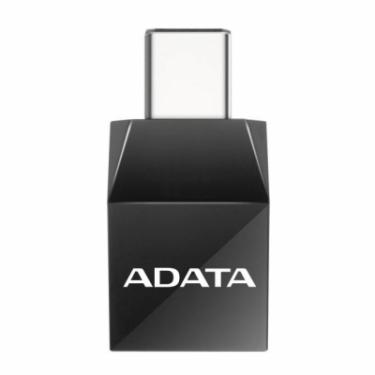 Переходник ADATA USB-C to USB-A 3.1 adapter Фото