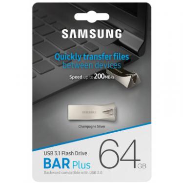 USB флеш накопитель Samsung 64GB Bar Plus Silver USB 3.1 Фото 6