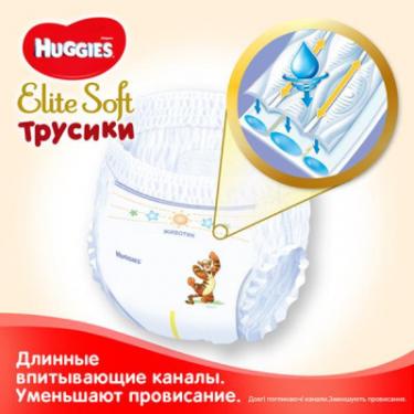 Подгузники Huggies Elite Soft Pants M размер 3 (6-11 кг) 25 шт Фото 4