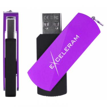 USB флеш накопитель eXceleram 16GB P2 Series Grape/Black USB 2.0 Фото 3
