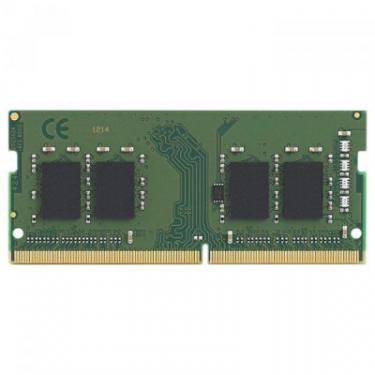 Модуль памяти для ноутбука Kingston SoDIMM DDR4 4GB 2666 MHz Фото