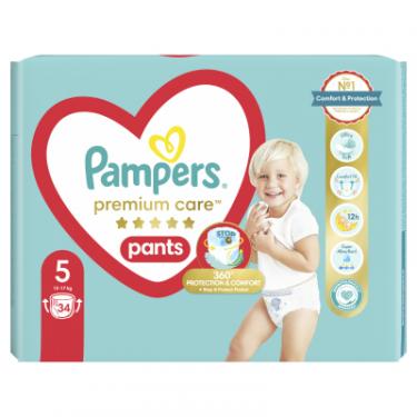 Подгузники Pampers Premium Care Pants Junior Розмір 5 (12-17 кг) 34 ш Фото 1