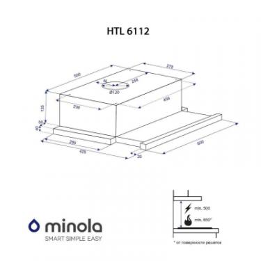 Вытяжка кухонная Minola HTL 6112 BR 650 LED Фото 9