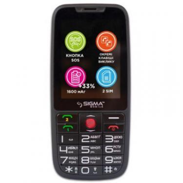 Мобильный телефон Sigma Comfort 50 Elegance 3 (1600 mAh) SIMO ASSISTANT Bl Фото