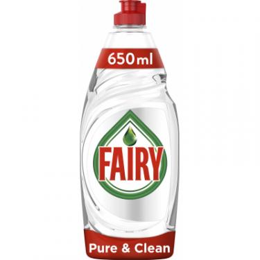 Средство для ручного мытья посуды Fairy Pure & Clean 650 мл Фото