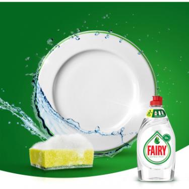 Средство для ручного мытья посуды Fairy Pure & Clean 650 мл Фото 7