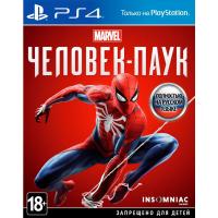 Игра Sony Marvel Человек-паук [PS4, Russian version] Blu-ray Фото