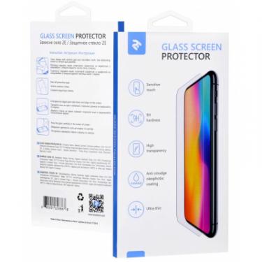 Стекло защитное 2E для Samsung Galaxy S8+ 3D Edge Glue Фото