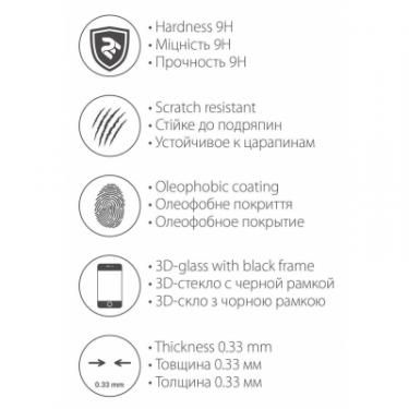 Стекло защитное 2E для Samsung Galaxy S8+ 3D Edge Glue Фото 2