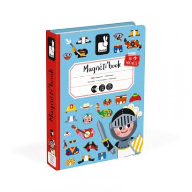 Развивающая игрушка Janod Магнитная книга Наряды для мальчика Фото 3