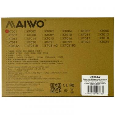 Контроллер Maiwo SATA to M.2 (NGFF) B-key SSD 22*42, 22*60, 22*80 m Фото 6