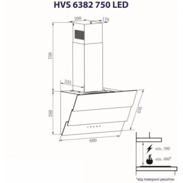 Вытяжка кухонная Minola HVS 6382 WH 750 LED Фото 7