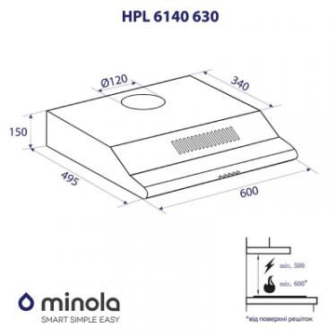 Вытяжка кухонная Minola HPL 6140 WH 630 Фото 5