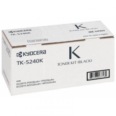 Тонер-картридж Kyocera TK-5240K Black 4K Фото 1