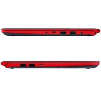 Ноутбук ASUS VivoBook S14 S430UF-EB058T Фото 4