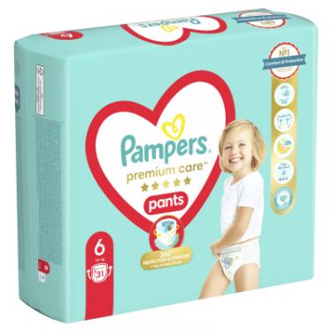 Подгузники Pampers Premium Care Pants Extra Large (15+ кг), 31 шт. Фото 2