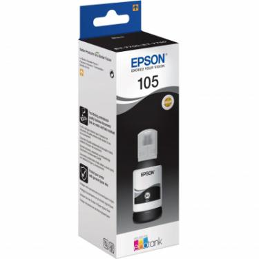 Контейнер с чернилами Epson 105 black pigmented Фото 1