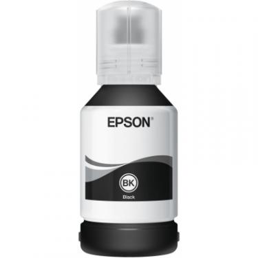 Контейнер с чернилами Epson 105 black pigmented Фото 2