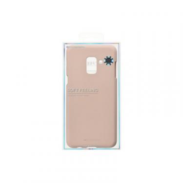 Чехол для мобильного телефона Goospery Samsung Galaxy A8 (A530) SF Jelly Pink Sand Фото 2