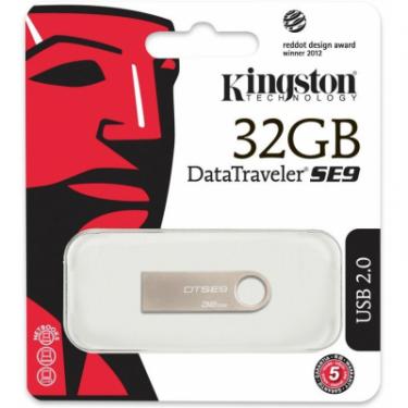 USB флеш накопитель Kingston 32GB DTSE9 Metal USB 2.0 Фото 1