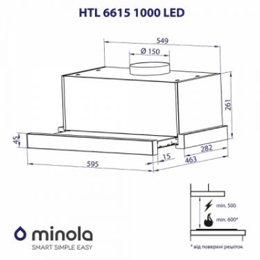 Вытяжка кухонная Minola HTL 6615 WH 1000 LED Фото 8