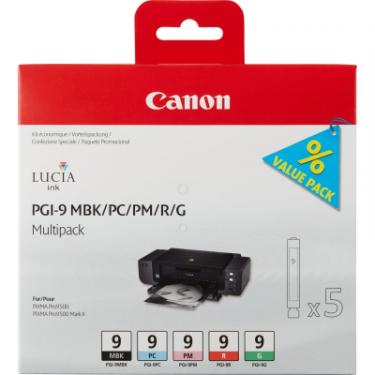 Картридж Canon PGI-9 Multi pack MBK/PC/PM/R/G Фото 2