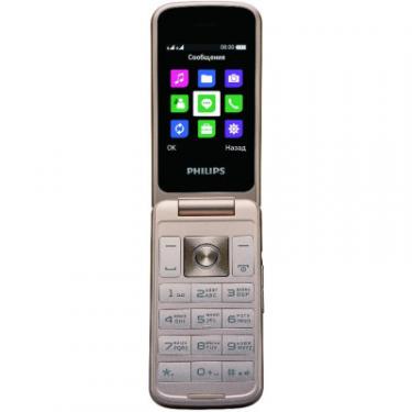 Мобильный телефон Philips Xenium E255 Black Фото 2