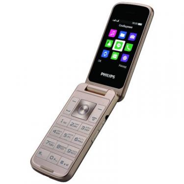 Мобильный телефон Philips Xenium E255 Black Фото 3