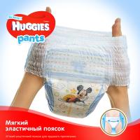 Подгузники Huggies Pants 4 для мальчиков (9-14 кг) 104 шт (52x2) Фото 3