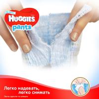 Подгузники Huggies Pants 4 для мальчиков (9-14 кг) 104 шт (52x2) Фото 4
