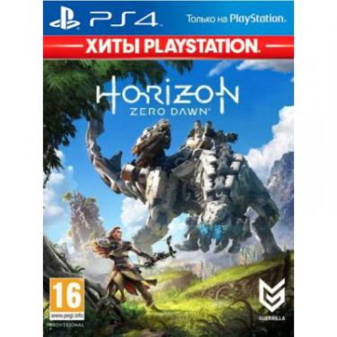 Игра Sony Horizon Zero Dawn. Complete Edition (Хити PlayStat Фото