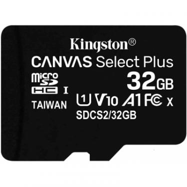 Карта памяти Kingston 32GB microSDHC class 10 UHS-I A1 (R-100MB/s) Canv Фото 1