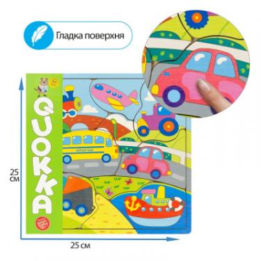 Развивающая игрушка Quokka Пазл-мозаика Транспорт Фото 4