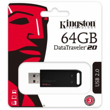 USB флеш накопитель Kingston 64GB DataTraveler 20 USB 2.0 Фото 3