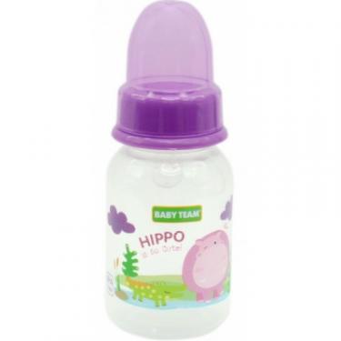 Бутылочка для кормления Baby Team с силиконовой соской, 125 мл фиол Фото