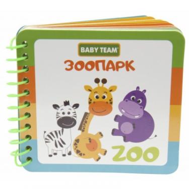 Развивающая игрушка Baby Team Игрушка-книжка Зоопарк Фото