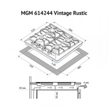 Варочная поверхность Minola MGM 614244 IV Vintage Rustic Фото 6