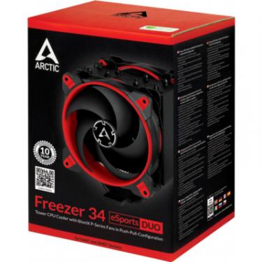 Кулер для процессора Arctic Freezer 34 eSports DUO Red Фото 8