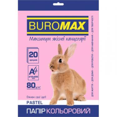 Бумага Buromax А4, 80g, PASTEL pink, 20sh, EUROMAX Фото