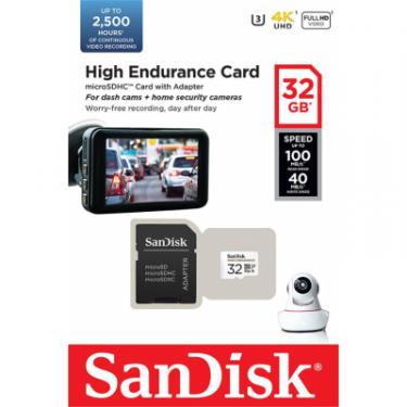 Карта памяти SanDisk 32GB microSDHC class 10 UHS-I U3 V30 High Enduranc Фото 1