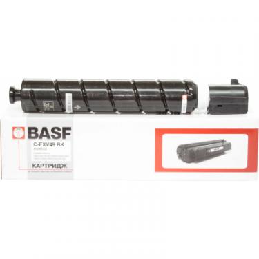 Тонер-картридж BASF Canon iR-C3320/3325/3330 аналог 8524B002 Фото