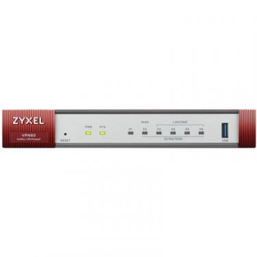 Файрвол ZyXel VPN50-EU0101F Фото 1