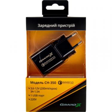 Зарядное устройство Grand-X QС3.0 + cable USB -> micro USB, Cu, 1m Фото 3