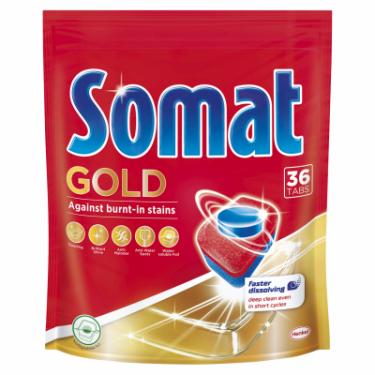 Таблетки для посудомоечных машин Somat Gold 36 шт Фото