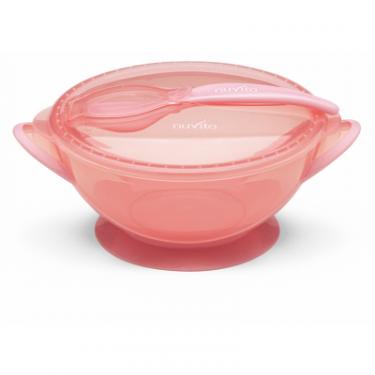 Набор детской посуды Nuvita COOL 6м+ Розовый дорожный Фото